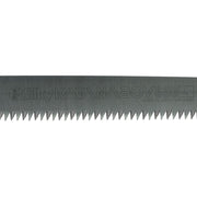 Experience the Silky Katana Boy Folding Saw, the largest in its class at 650mm. Designed for pruning large branches, its taper ground blade ensures effortless cutting. With non-set teeth and graduated sizing, it reduces jamming. Available at Mower City Albury. Upgrade your pruning game today! 3